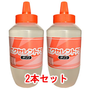 エクセレント752本セット