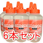エクセレント75オリゴ6本セット